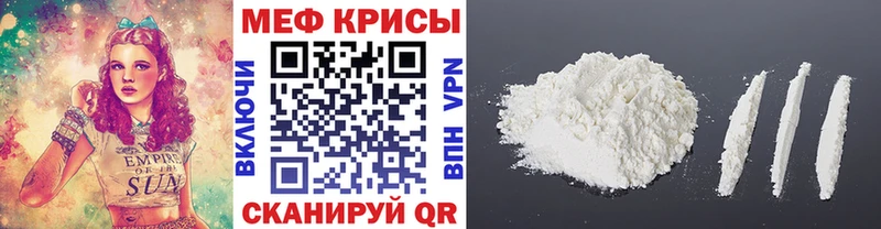 Купить Экстази  A-PVP  Мефедрон  ГАШ  Ухта