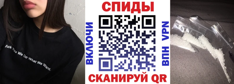 Купить закладки  Ухта  Амфетамин Розовый 