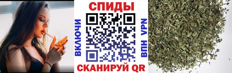 Купить где  Ухта  БУТИРАТ BDO 33% 