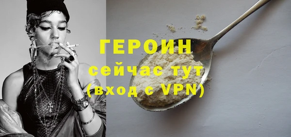 ПСИЛОЦИБИНОВЫЕ ГРИБЫ Наволоки