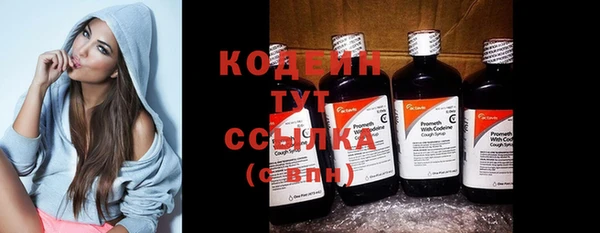 mdma Навашино
