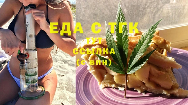 ПСИЛОЦИБИНОВЫЕ ГРИБЫ Наволоки