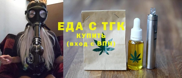 ПСИЛОЦИБИНОВЫЕ ГРИБЫ Наволоки