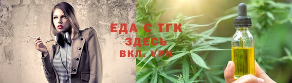 ПСИЛОЦИБИНОВЫЕ ГРИБЫ Наволоки