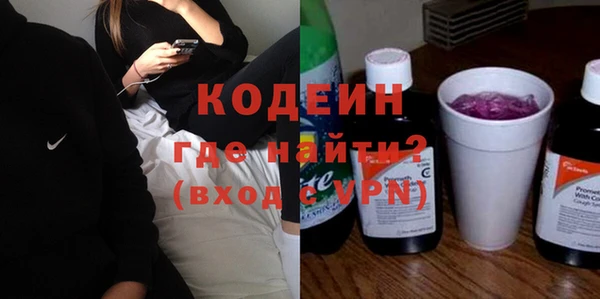mdma Навашино
