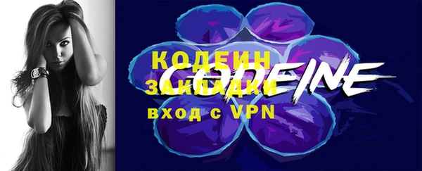 ПСИЛОЦИБИНОВЫЕ ГРИБЫ Наволоки