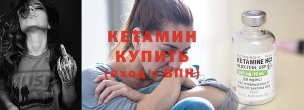 mdma Навашино