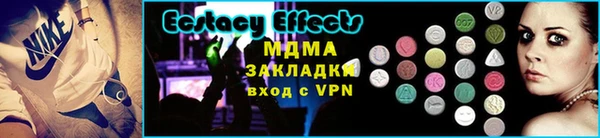 ПСИЛОЦИБИНОВЫЕ ГРИБЫ Наволоки