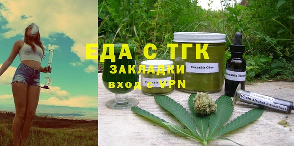 mdma Навашино