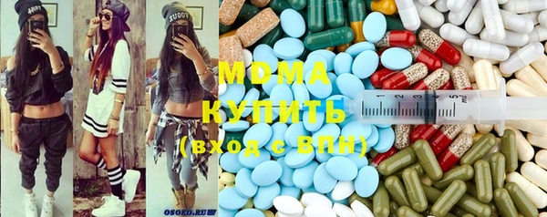 ПСИЛОЦИБИНОВЫЕ ГРИБЫ Наволоки