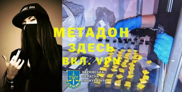 ПСИЛОЦИБИНОВЫЕ ГРИБЫ Наволоки