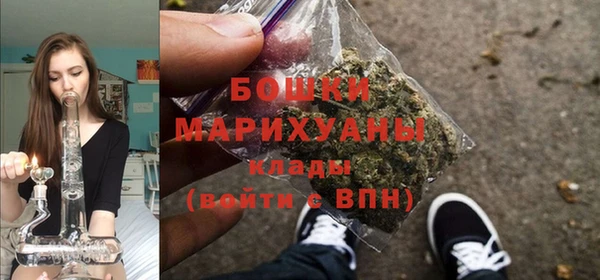 mdma Навашино