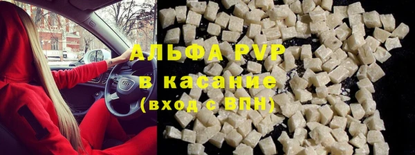 mdma Навашино