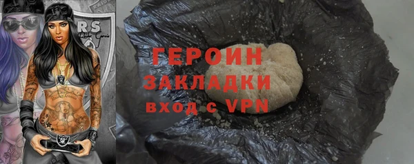 mdma Навашино