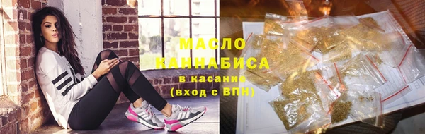 ПСИЛОЦИБИНОВЫЕ ГРИБЫ Наволоки