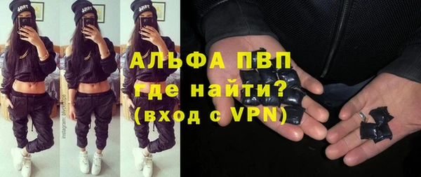 ПСИЛОЦИБИНОВЫЕ ГРИБЫ Наволоки