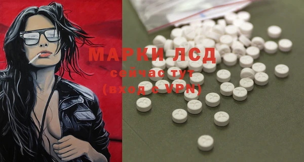 mdma Навашино