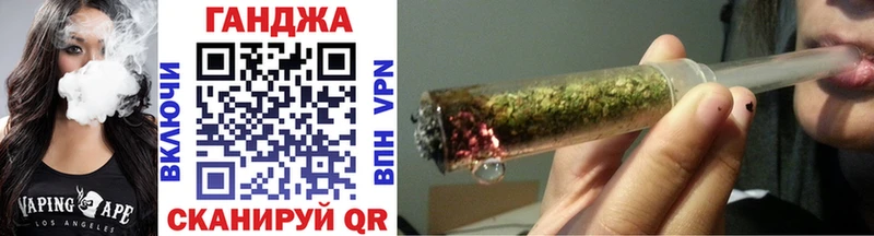 Бошки марихуана Ganja  Купить закладки  Ухта 